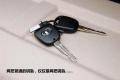 長城汽車 哈弗M1 2009款 1.3 兩驅(qū) 舒適型