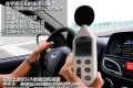 長城汽車 哈弗M1 2009款 1.3 兩驅(qū) 豪華型