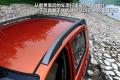 長(zhǎng)城汽車 哈弗M1 2009款 1.3 兩驅(qū) 豪華型
