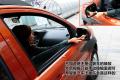 長城汽車 哈弗M1 2009款 1.3 兩驅(qū) 豪華型