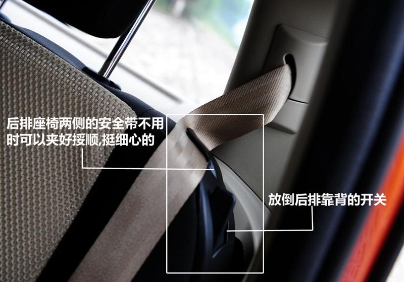 長(zhǎng)城汽車(chē) 哈弗M1 2009款 1.3 兩驅(qū) 豪華型