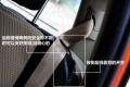 長(zhǎng)城汽車(chē) 哈弗M1 2009款 1.3 兩驅(qū) 豪華型