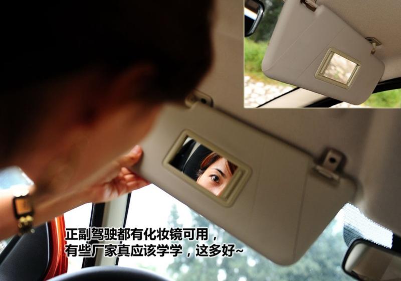 長(zhǎng)城汽車 哈弗M1 2009款 1.3 兩驅(qū) 豪華型