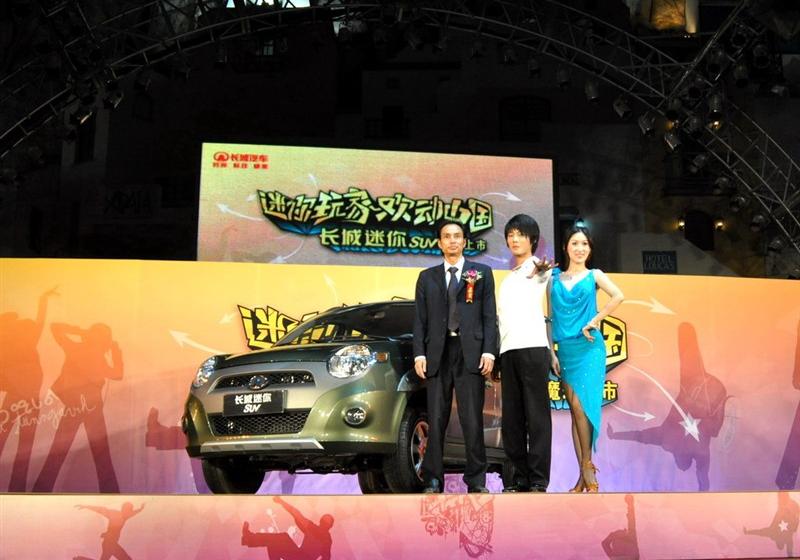 長城汽車 哈弗M1 2009款 1.3 兩驅(qū) 精英型