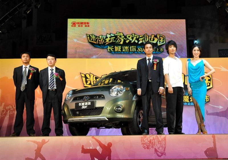 長城汽車 哈弗M1 2009款 1.3 兩驅(qū) 精英型