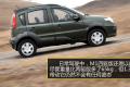 長(zhǎng)城汽車 哈弗M1 2010款 1.3 四驅(qū) 精英型