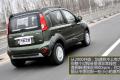 長(zhǎng)城汽車 哈弗M1 2010款 1.3 四驅(qū) 精英型