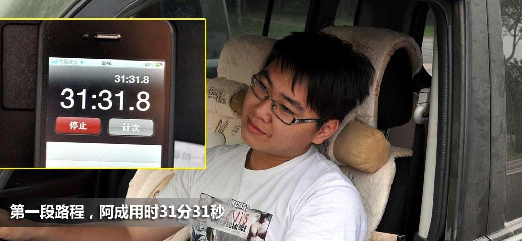 長城汽車 哈弗M2 2010款 1.5手動(dòng)兩驅(qū)精英型