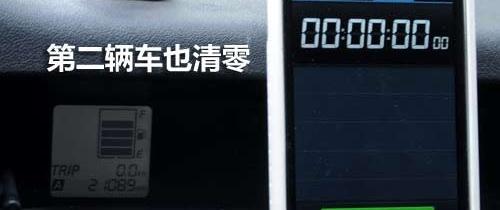 長城汽車 哈弗M2 2010款 1.5手動(dòng)兩驅(qū)精英型