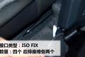 長城汽車 哈弗M2 2010款 1.5CVT兩驅(qū)精英型