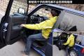 長城汽車 酷熊 2009款 1.5 精英型