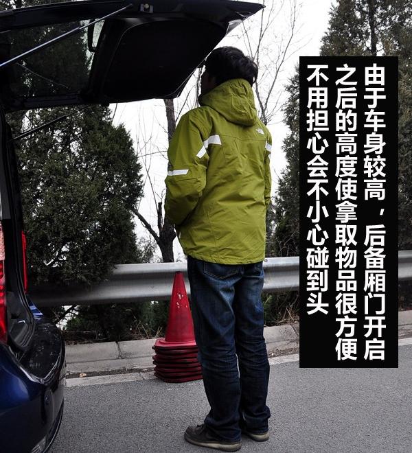長(zhǎng)城汽車(chē) 酷熊 2009款 1.5 精英型