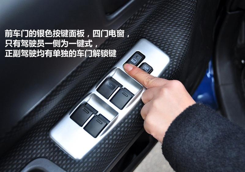 長城汽車 酷熊 2009款 1.5 精英型