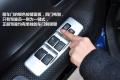 長城汽車 酷熊 2009款 1.5 精英型
