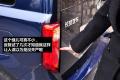 長(zhǎng)城汽車 酷熊 2009款 1.5 精英型