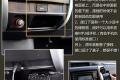 長城汽車 酷熊 2009款 1.5 精英型