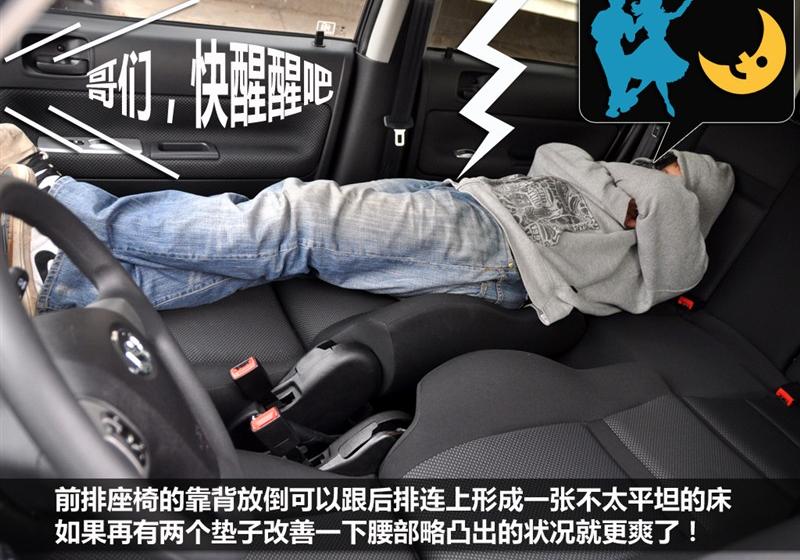 長(zhǎng)城汽車(chē) 酷熊 2009款 1.5 精英型