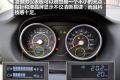 長(zhǎng)城汽車 凌傲 2010款 1.3 MT鋒尚版