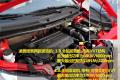 長(zhǎng)城汽車(chē) 凌傲 2010款 1.3 MT鋒尚版