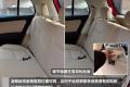 長城汽車 凌傲 2010款 1.3 MT鋒尚版