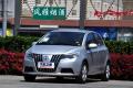長(zhǎng)城汽車 凌傲 2010款 1.3 MT鋒銳版