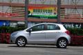 長(zhǎng)城汽車 凌傲 2010款 1.3 MT鋒銳版