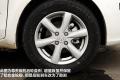 長城汽車 凌傲 2010款 1.5 CVT超值版