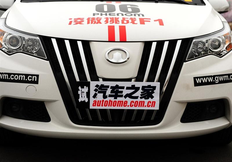 長(zhǎng)城汽車(chē) 凌傲 2010款 1.5 MT精英版