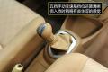 長(zhǎng)城汽車 凌傲 2010款 1.5 MT精英版