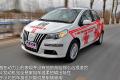 長(zhǎng)城汽車 凌傲 2010款 1.5 MT精英版