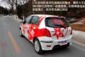 長(zhǎng)城汽車 凌傲 2010款 1.5 MT精英版