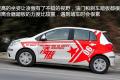長(zhǎng)城汽車 凌傲 2010款 1.5 MT精英版