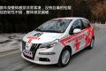 長(zhǎng)城汽車 凌傲 2010款 1.5 MT精英版