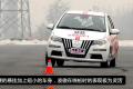 長(zhǎng)城汽車 凌傲 2010款 1.5 MT精英版