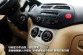 長(zhǎng)城汽車(chē) 凌傲 2010款 1.5 MT精英版