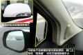 長城汽車 凌傲 2010款 1.5 MT精英版