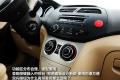 長城汽車 凌傲 2010款 1.5 MT精英版