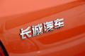 長(zhǎng)城汽車 炫麗 2011款 CROSS 1.5L MT