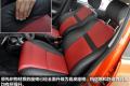 長城汽車 炫麗 2011款 CROSS 1.5L MT