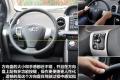 長城汽車 炫麗 2011款 CROSS 1.5L MT