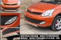 長(zhǎng)城汽車 炫麗 2011款 CROSS 1.5L MT