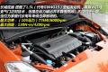 長(zhǎng)城汽車(chē) 炫麗 2011款 CROSS 1.5L MT