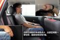 長(zhǎng)城汽車 炫麗 2011款 CROSS 1.5L MT