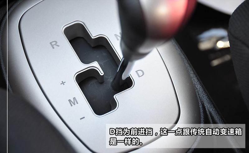 長(zhǎng)城汽車(chē) 炫麗 2010款 CROSS 1.3L AMT