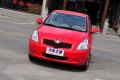 長城汽車 炫麗 2009款 1.5L CVT 豪華型VVT