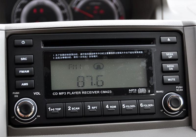 長(zhǎng)城汽車 炫麗 2009款 1.5L CVT 豪華型VVT