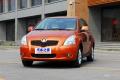 長城汽車 炫麗 2009款 1.5L CVT 精英型VVT