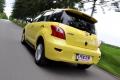 長城汽車 炫麗 2009款 1.5L CVT 精英型VVT