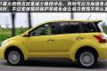 長(zhǎng)城汽車(chē) 炫麗 2009款 1.5L CVT 精英型VVT