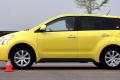 長城汽車 炫麗 2009款 1.5L CVT 精英型VVT